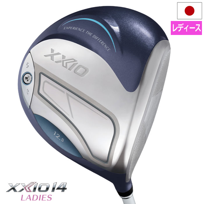 楽天市場】ゼクシオ XXIO ドライバー レディース ゼクシオ12レディス