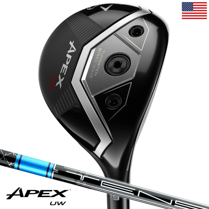 楽天市場】【12/1-31限定○全品P3倍（エントリー要）】Callaway APEX