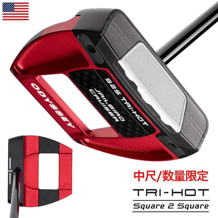 楽天市場】オデッセイ Square 2 Square TRI-HOT #7 パター メンズ 右用