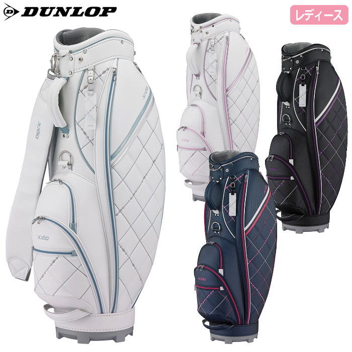 楽天市場】ダンロップ ゼクシオ キャディバッグ キャスター付きモデル