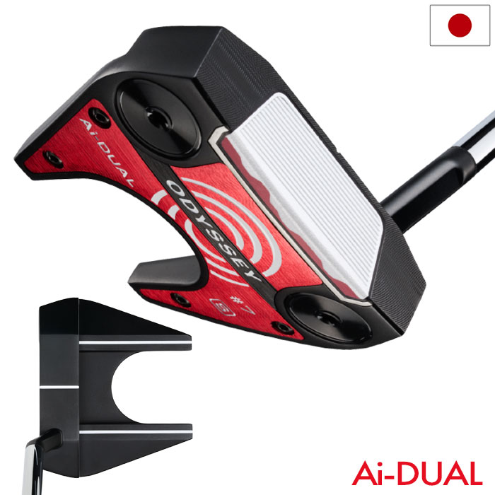 【1/23発売】オデッセイ Ai-DUAL #7 S パター メンズ 右用 STROKE LAB 90 スチール 2026年モデル ODYSSEY 日本正規品 日本モデル ゴルフクラブ|JYPER’S(ジーパーズ)