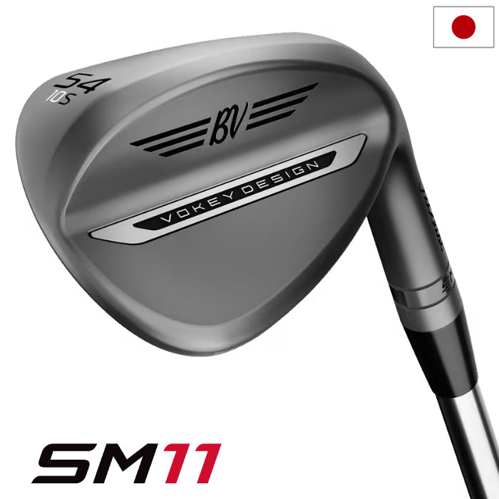 タイトリスト Vokey SM11 ウェッジ メンズ 右用 ニッケル仕上げ Dinamic Gold|BV105 スチールシャフト 日本正規品 2026年モデル ゴルフクラブ 右利き|JYPER’S(ジーパーズ)