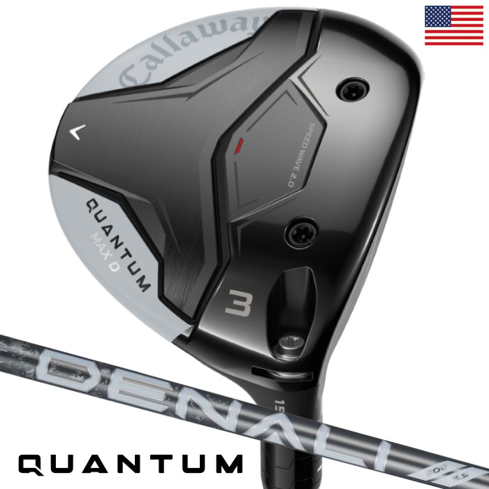キャロウェイ Quantum Max D フェアウェイウッド メンズ 右用 DENALI FROST SILVER カーボン USA直輸入品 クアンタム 2026年モデル Callaway ゴルフクラブ 並行輸入