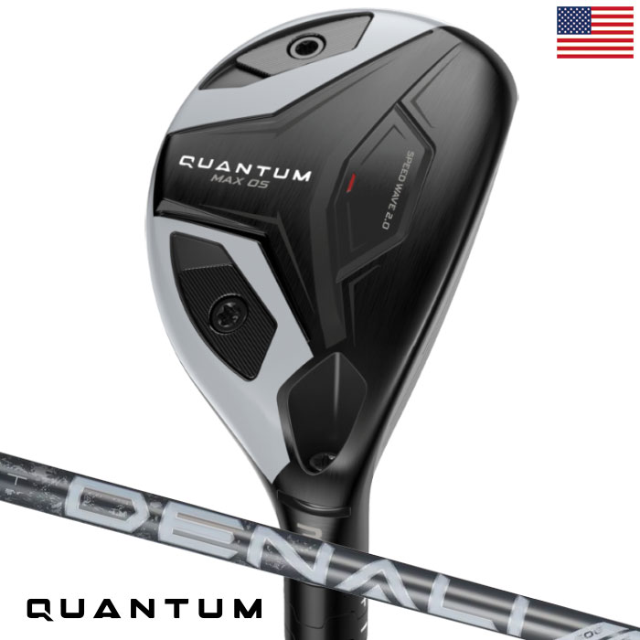 キャロウェイ Quantum Max OS ハイブリッド ユーティリティ メンズ 右用 DENALI FROST SILVER カーボン USA直輸入品 クアンタム 2026年モデル Callaway ゴルフクラブ 並行輸入