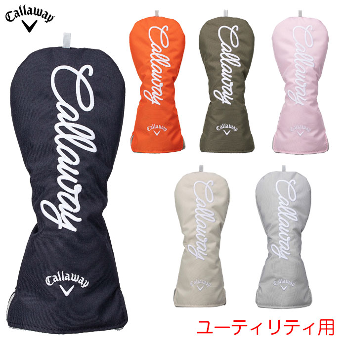キャロウェイ アドバンス ADVANCE DR 26 JM ヘッドカバー ユーティリティ用 ゴルフ Callaway 2026年モデル 日本正規品 4,440円