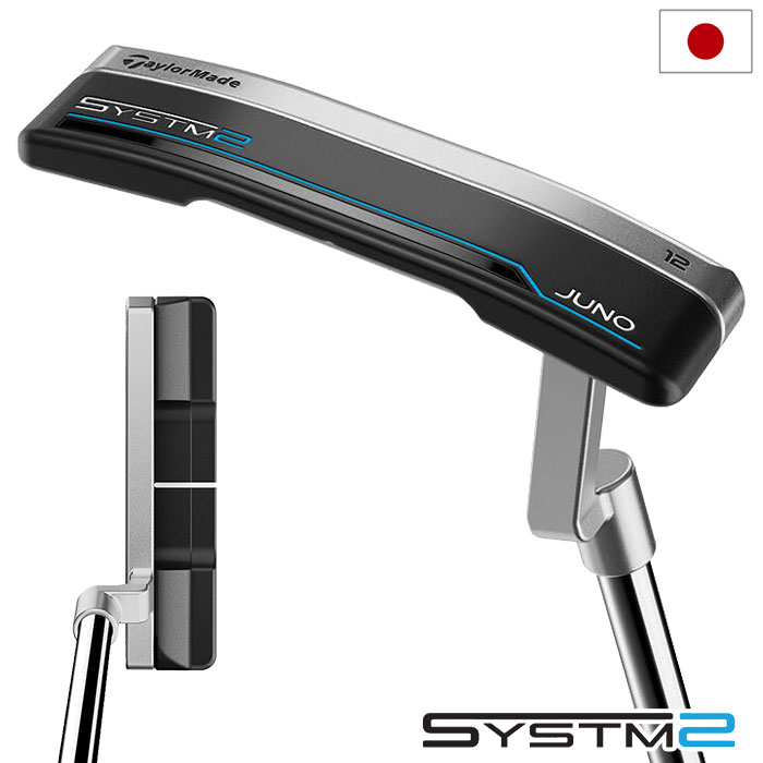 テーラーメイド SYSTM2 ジュノ 12 パター メンズ 右用 33,34インチ TaylorMade 2026年モデル 日本正規品 ゴルフクラブ 27,170円