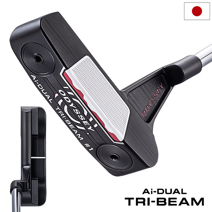 オデッセイ Ai-DUAL TRI-BEAM #1 パター メンズ 右用 スチールシャフト 2026年モデル ODYSSEY 日本正規品 日本モデル ゴルフクラブ