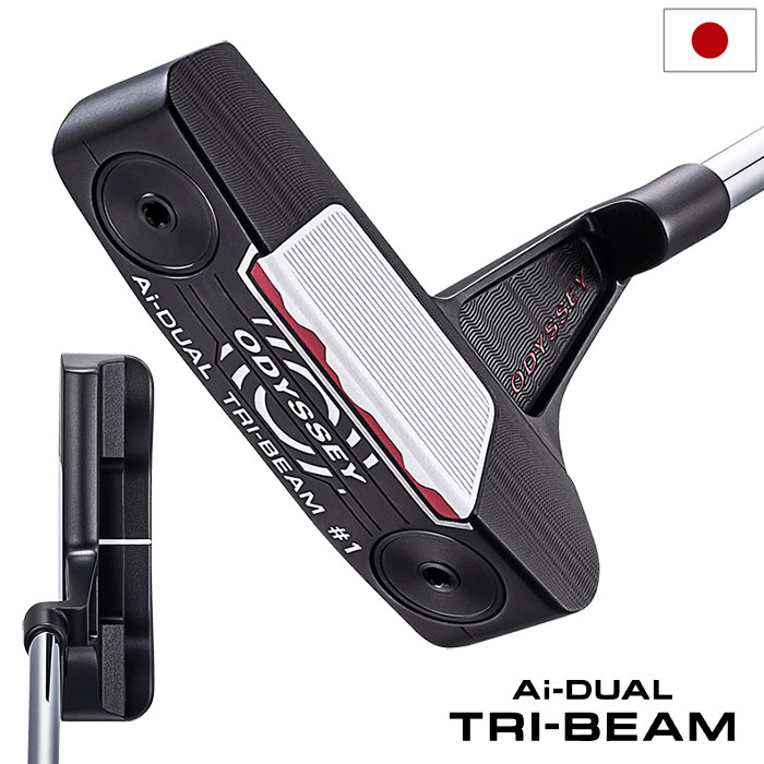 オデッセイ Ai-DUAL TRI-BEAM #1 CS パター メンズ 右用 スチールシャフト 2026年モデル ODYSSEY 日本正規品 日本モデル ゴルフクラブ