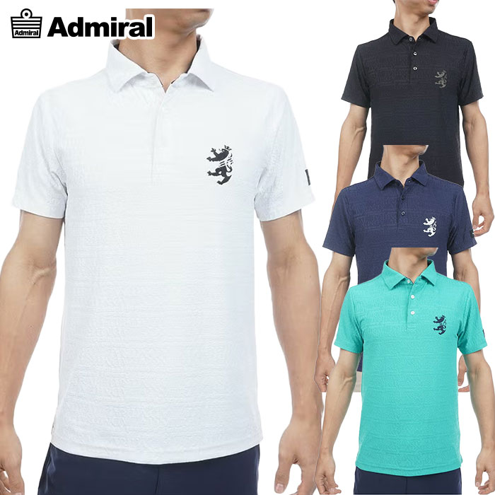 アドミラル Admiral Golf ハイテンションジャカード シャツ ADMA633 メンズ 半袖 ゴルフウェア 2026春夏モデル 日本正規品|JYPER’S(ジーパーズ)