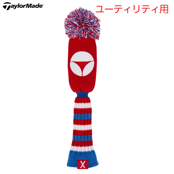 [合わせるハウツー物]仕立て屋お手伝いさん(2025年版)