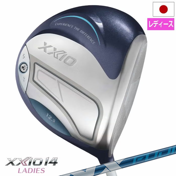 XXIO14 ゼクシオ 14 レディース ドライバー ブルー 右用 SPEEDER NX DST for XXIO カーボン DUNLOP ゴルフクラブ 2026年モデル 日本正規品|JYPER’S(ジーパーズ)