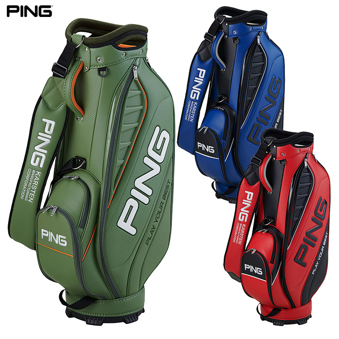 PING ピン CB-U2505 エクストラライト 9型 キャディバッグ ゴルフ 2026年モデル 日本正規品｜JYPER&rsquo;S（ジーパーズ）