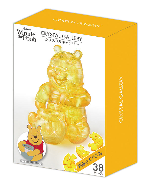 楽天市場 Han ディズニー クリスタルギャラリー くまのプーさん 38ピース ギフト 誕生日 プレゼント 透明パズル 立体パズル ジグソーパズルジャパン
