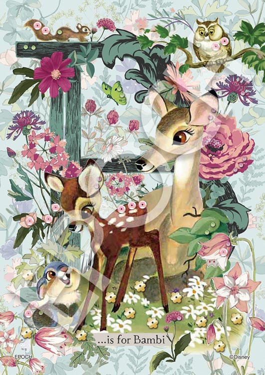 ジグソーパズル Botanical -Bambi- (バンビ) 108ピース エポック社 EPO-72-029 パズル デコレーション パズデコ Puzzle Decoration 布パズル ギフト プレゼント画像
