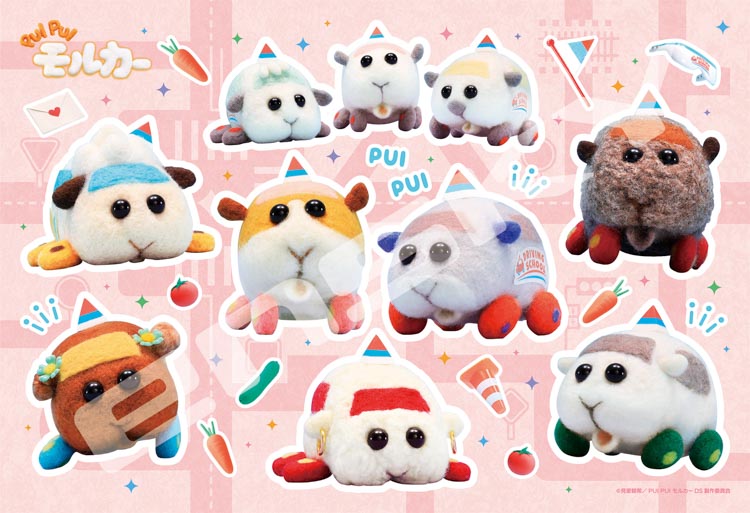 もるかー 楽天市場】ジグソーパズル モルカーたちがドライビングスクール