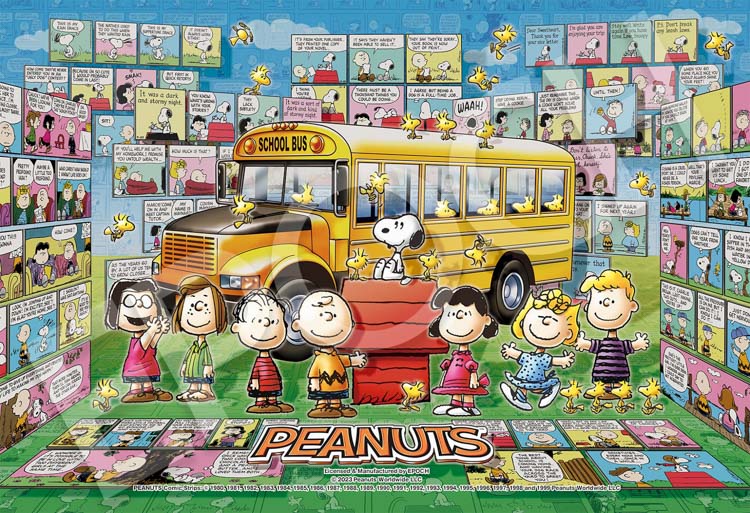 楽天市場】ジグソーパズル スヌーピー カントリーキッチン