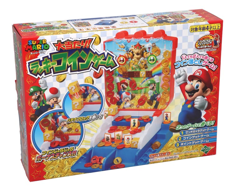 楽天市場】おもちゃ スーパーマリオ 大迷路ゲームDX ピーチ姫と5