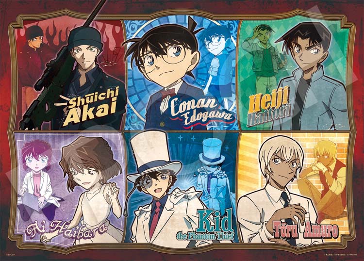 【希少】ジグソーパズル アニメ 50〜100ピース レトロ 6箱セット 楽天市場】ジグソーパズル 500ピース クラシカルポスター(名探偵