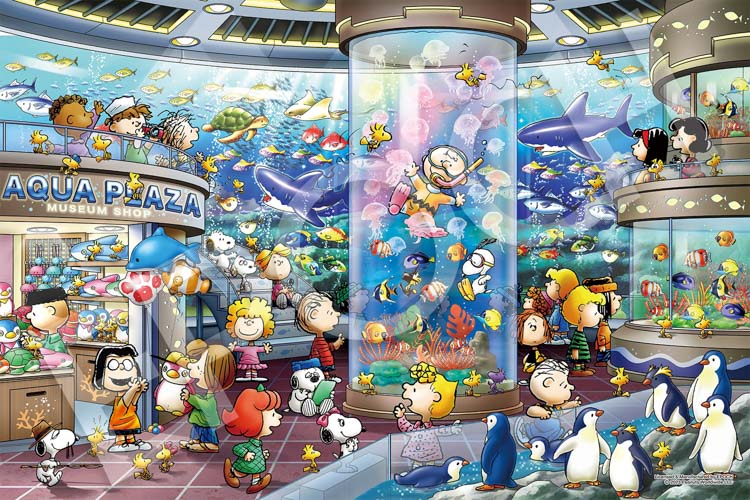 楽天市場】ジグソーパズル スヌーピー カントリーキッチン