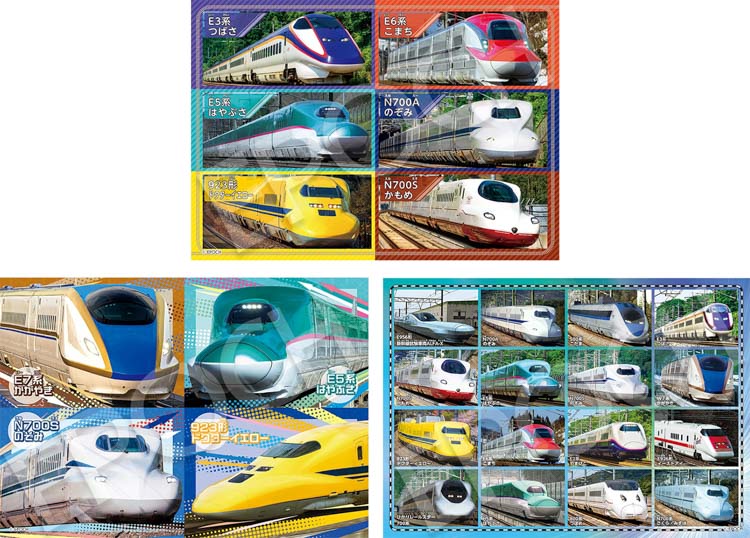 ジグソーパズル12個セット 新品未開封 Amazon.co.jp: ジグソーパズル 和風 和柄 鳳凰 パズル 500ピース