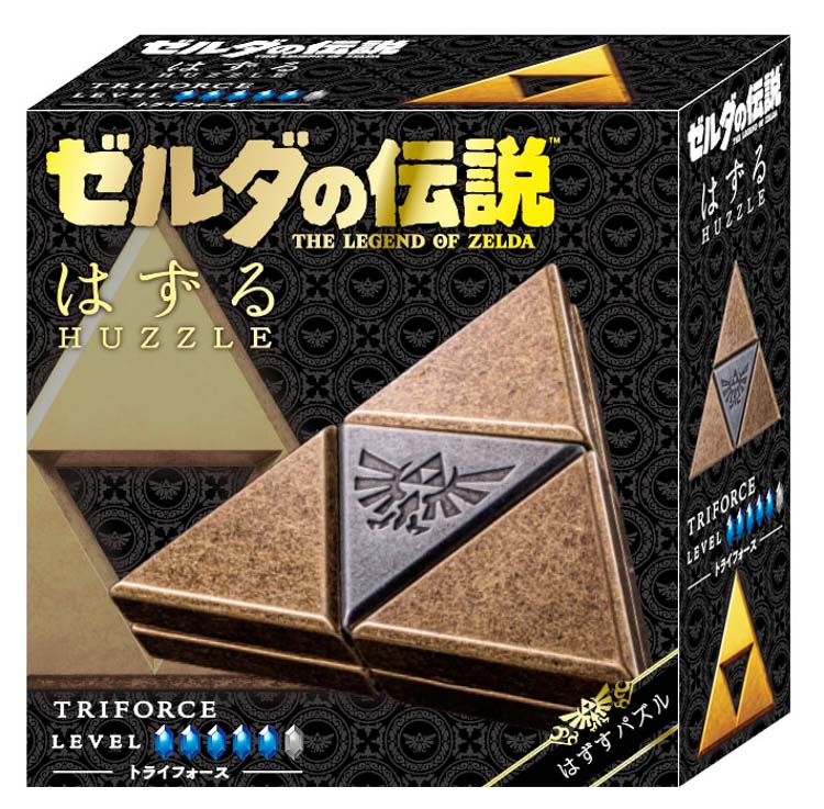 ゼルダの伝説 十字目（じゅうじめ）の手作りバッグ カスタマイズ ユナ ゼルダの伝説 十字目（じゅうじめ）の手作りバッグ カスタマイズ