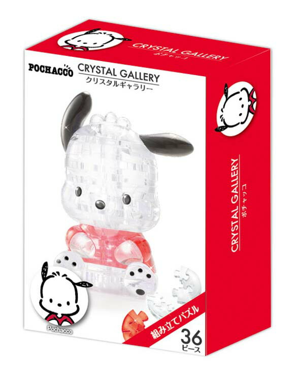クリスタルパズル✨まとめ売り クリスタルパズル 東京スカイツリー（24個入） | その他（Other