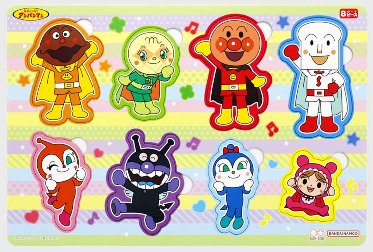 楽天市場】ジグソーパズル ハッピーロッピーパズル8P なかま