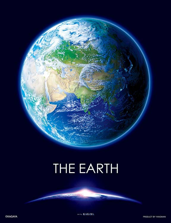 楽天市場】地球のジグソーパズル 1,000ピース The Earth Jigsaw