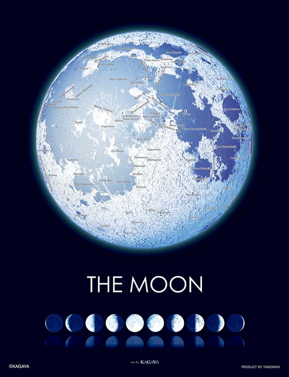 楽天市場】ジグソーパズル 300ピース THE MOON ‐月の世界‐16.5