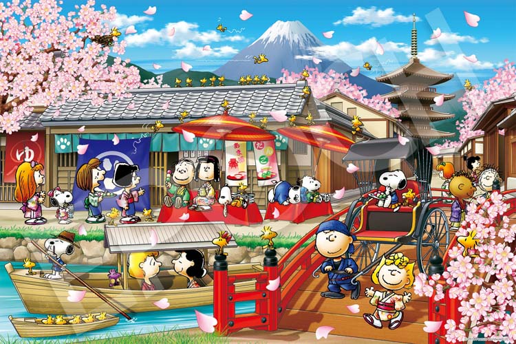 楽天市場】ジグソーパズル スヌーピー カントリーキッチン
