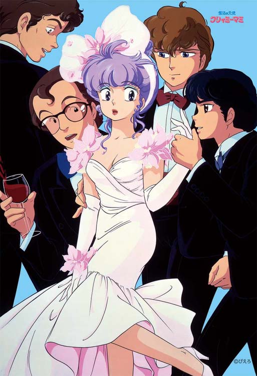 魔法の天使クリィミーマミ　ジグソーパズル 完成品　難あり ジグソーパズル 魔法の天使クリィミーマミ クリーミィマミ 電撃