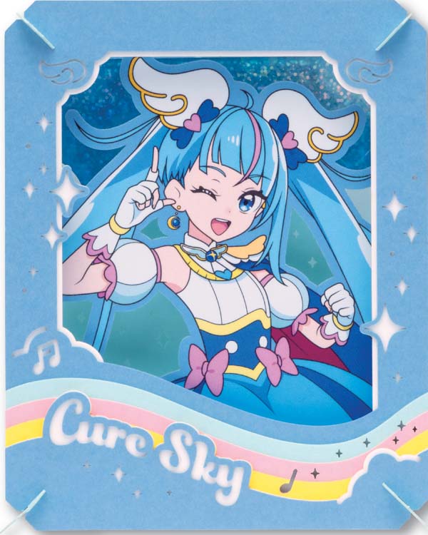 楽天市場】キュアスカイ（ひろがるスカイ！プリキュア