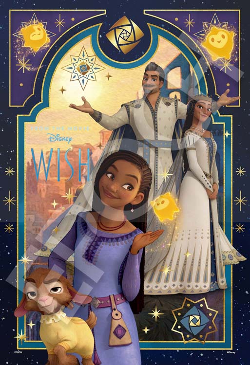 新品　パンプキンタウン　ハッピーバースデー　ジグソーパズル 81s0gPWSNyL._UF350,350_QL80_.jpg