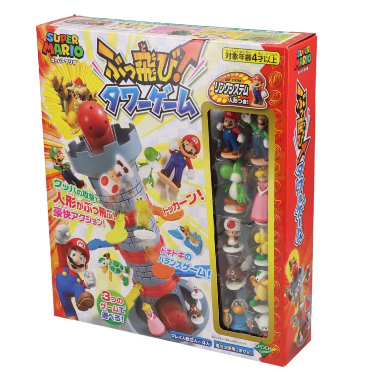 楽天市場】スーパーマリオ ぶっ飛び！タワーゲーム （ 1個