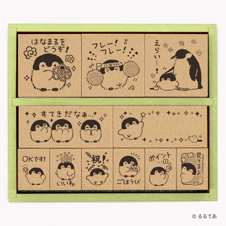 楽天市場】【 Koupen-chan グッズ 】 コウペンちゃん 木製 ご