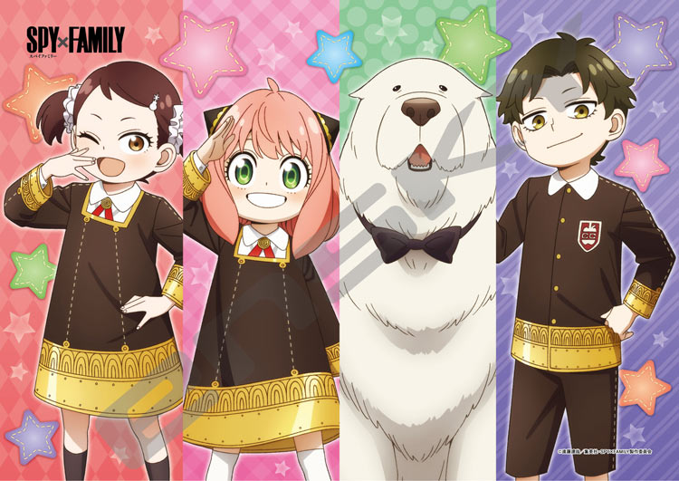 楽天市場】エンスカイ SPY×FAMILY ジグソーパズル 1000ピース くつろぎ