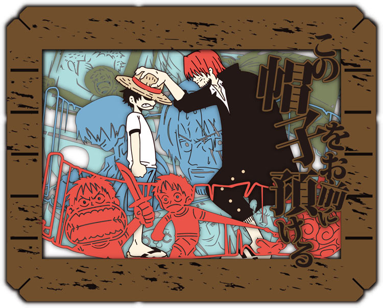 楽天市場】『ONE PIECE』(Netflix) 帽子 ルフィの麦わら帽子[シネ