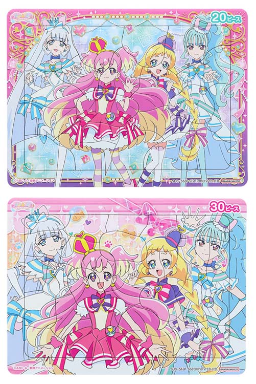 プリキュアジグソーパズルセット 70・96・300ピース テンヨー ジグソーパズル キラッキランランななかま（キミと