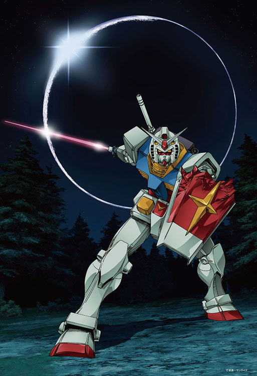 楽天市場】ジグソーパズル ガンダム45周年イラスト（機動戦士ガンダム