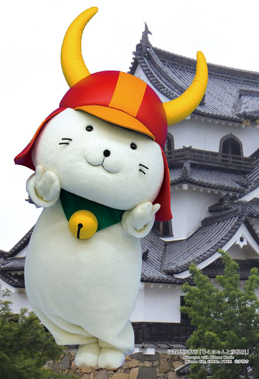 楽天市場】ジグソーパズル 滋賀県彦根市「ひこにゃんと彦根城