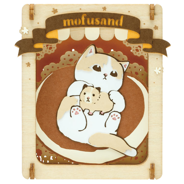 NANA猫ページ 楽天市場】mofusand パンケーキにゃん(モフサンド) ENS-PT-W19
