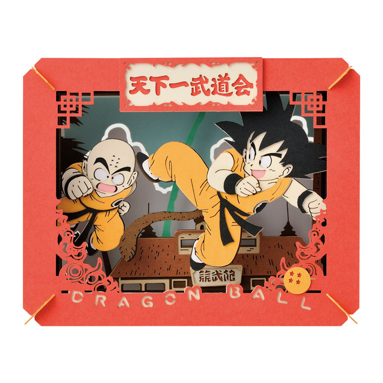楽天市場】[楽天スーパーSALE エントリーでポイント7倍 9/3 20時