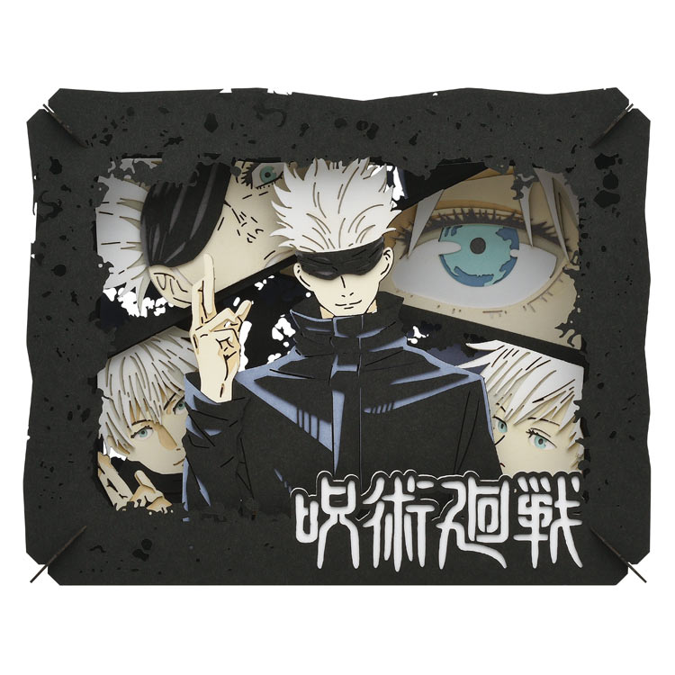楽天市場】【新品】呪術廻戦 生ブロマイド A 虎杖悠仁 伏黒恵 釘