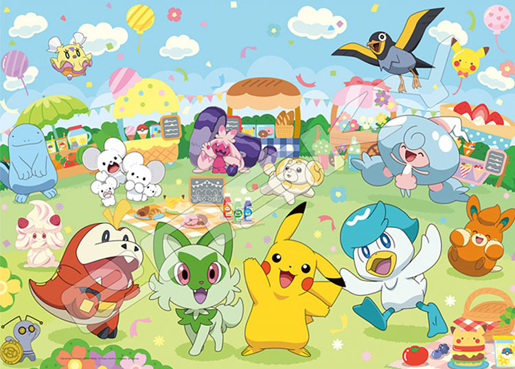 ポケモン - ウークス Amazon | エンスカイ(ENSKY) ポケットモンスター ポケモン