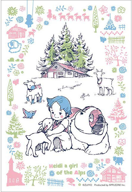 【流通数1点✨】アルプスの少女ハイジ〜春のダンス（水彩）、根拠4.5.6枚目参照 流通数1点✨】アルプスの少女ハイジ〜春のダンス（水彩）、根拠4.5.6