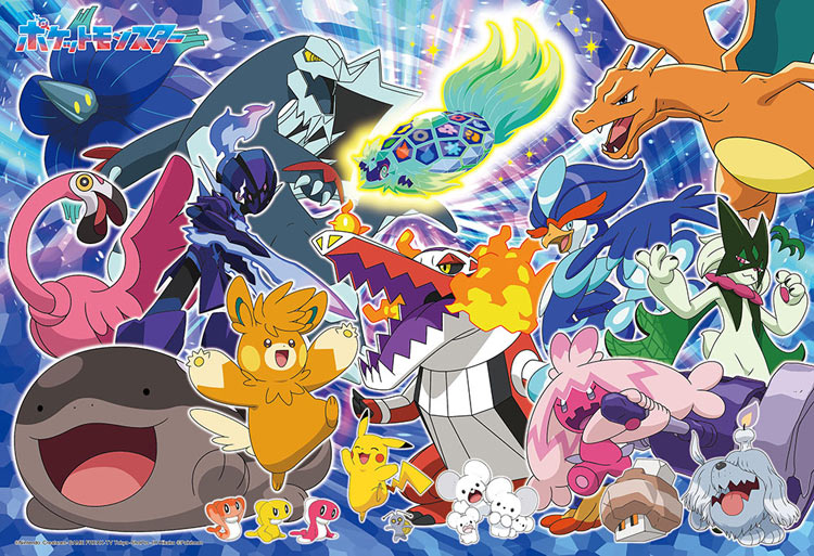 【海外ポケセン】　ポケモン　ジグソーパズル　カントー地方ポケモン図鑑 海外ポケセン】 ポケモン ジグソーパズル カントー地方ポケモン