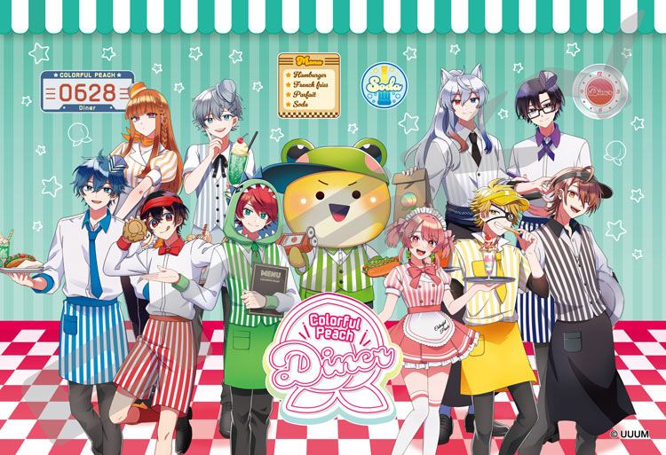 楽天市場】【6個バラ売り】ハート カラフルピーチキラぷるステッカー 6