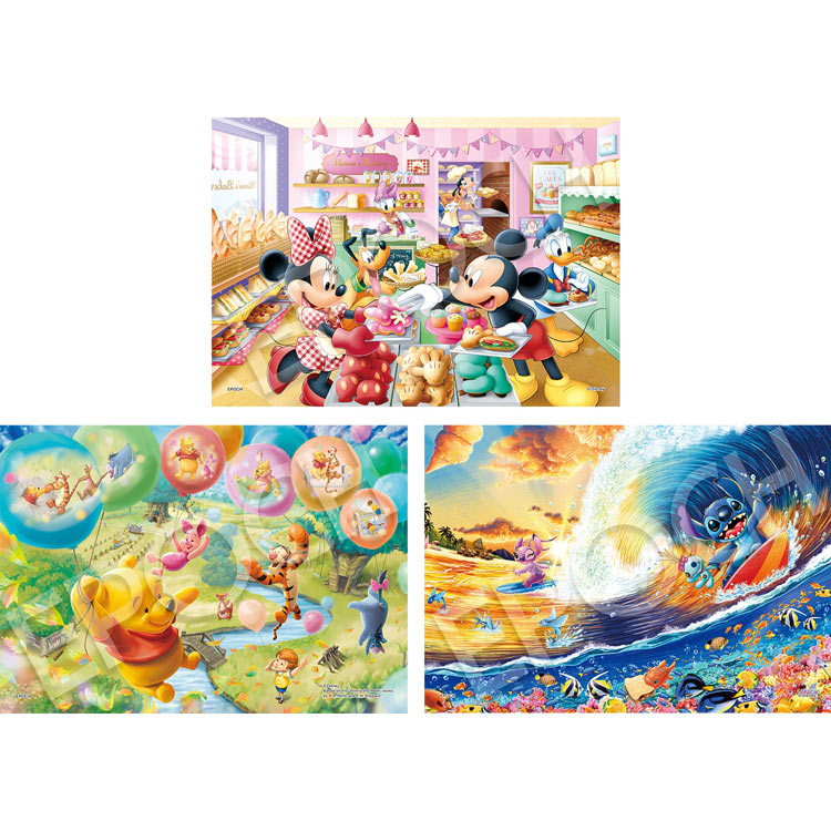 楽天市場】ジグソーパズル セット箱/ディズニーキャラクター
