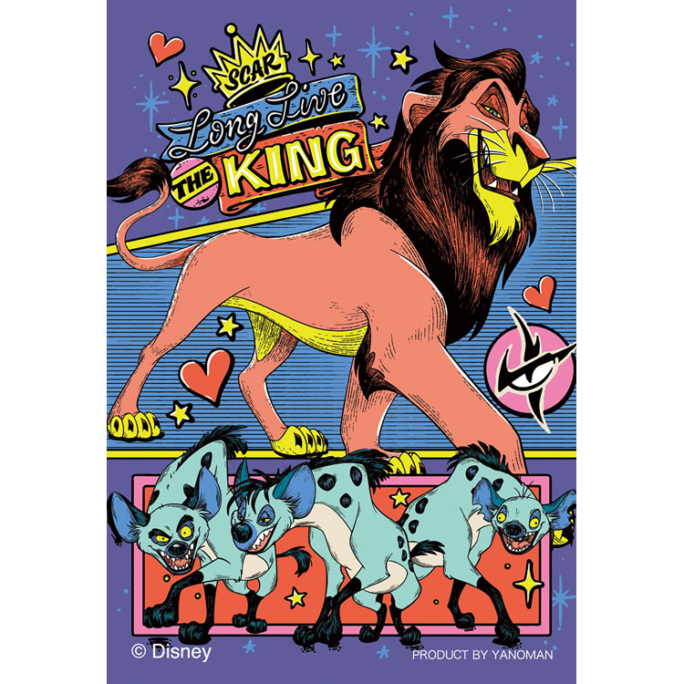 楽天市場】ジグソーパズル ディズニーヴィランズ / スカー(ヴィランズ