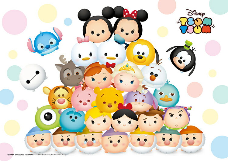 楽天市場 Ten D300 270 ディズニー Tsum Tsum だいすき 300ピース Cp D パズル Puzzle ギフト 誕生日 プレゼント 誕生日プレゼント ジグソーパズルジャパン